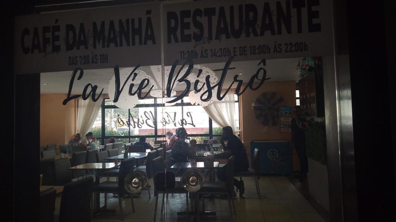 Nisa Praia Mansa
